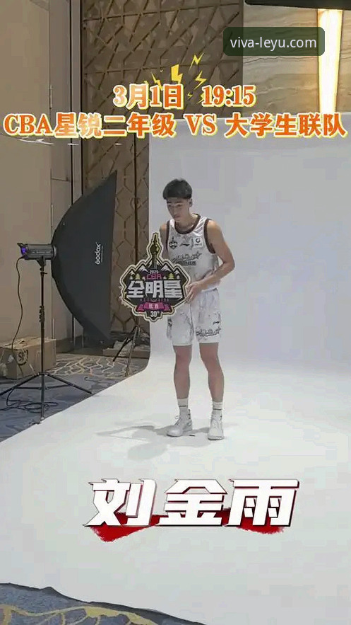 揭秘乐鱼体育App下载2026最新版本：技术评测与深度体验报告